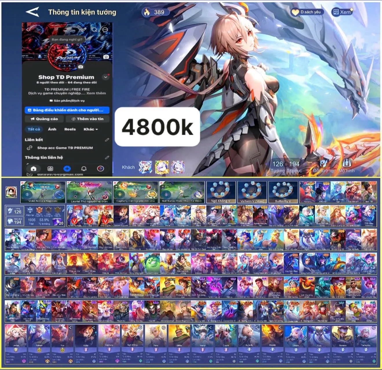 Account #109