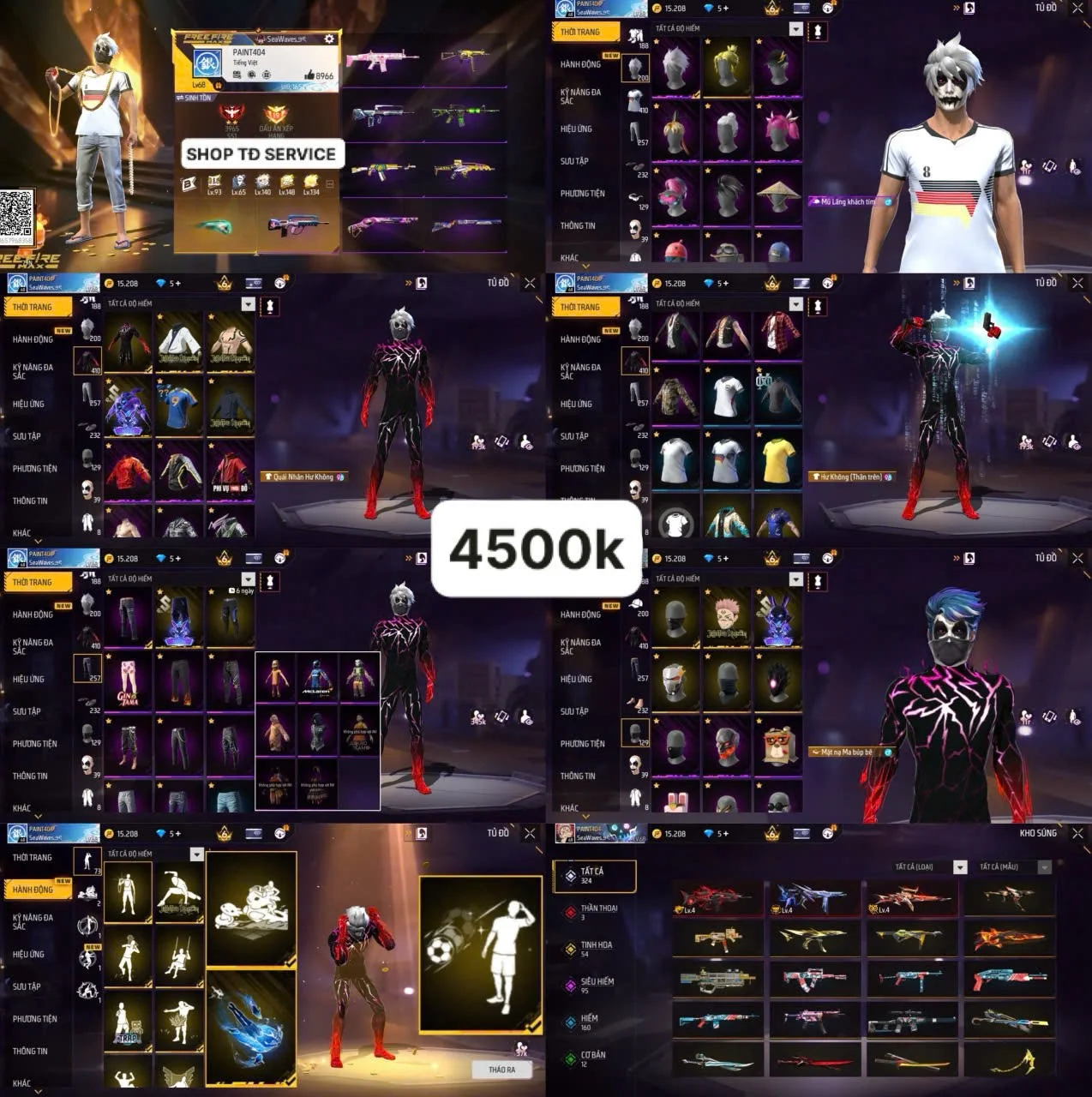Account #133