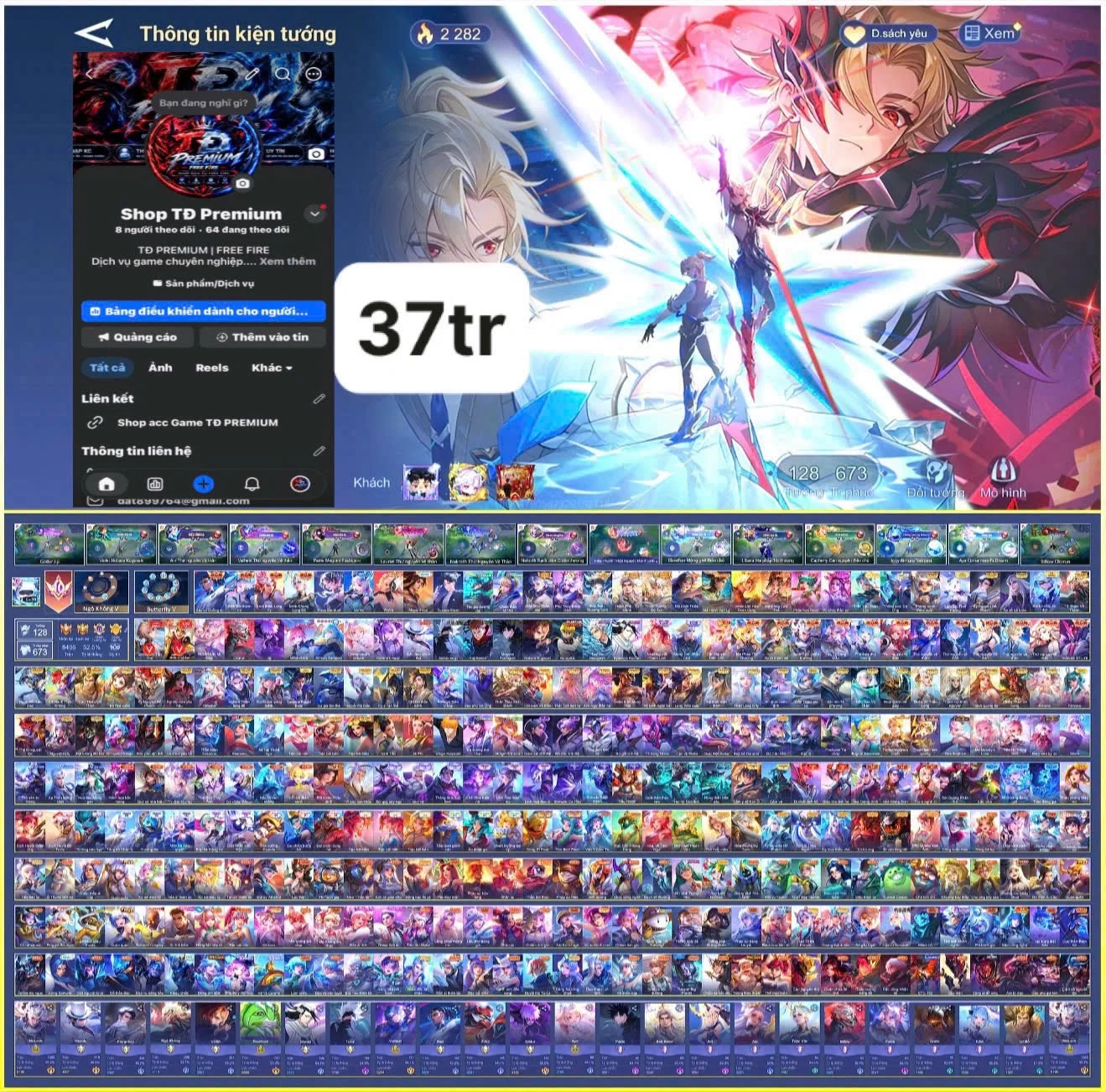 Account #102